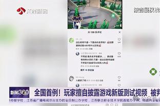 开云app下载手机版官网苹果截图0